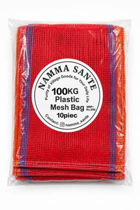 100kg Plastic Mesh Bag, 100kg Plastic Net Bag, 100kg Vegetable Mesh Sack, 100kg Industrial Mesh Bag, 100kg Heavy Duty Mesh Packing Bag  10piec 
