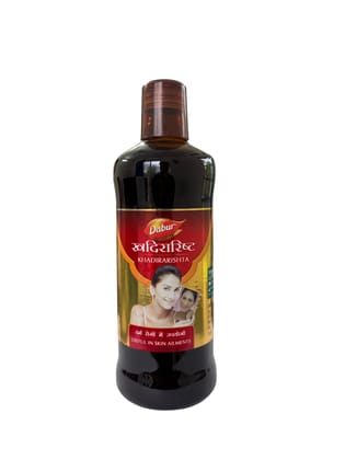 Khadirarishta - 450 ml