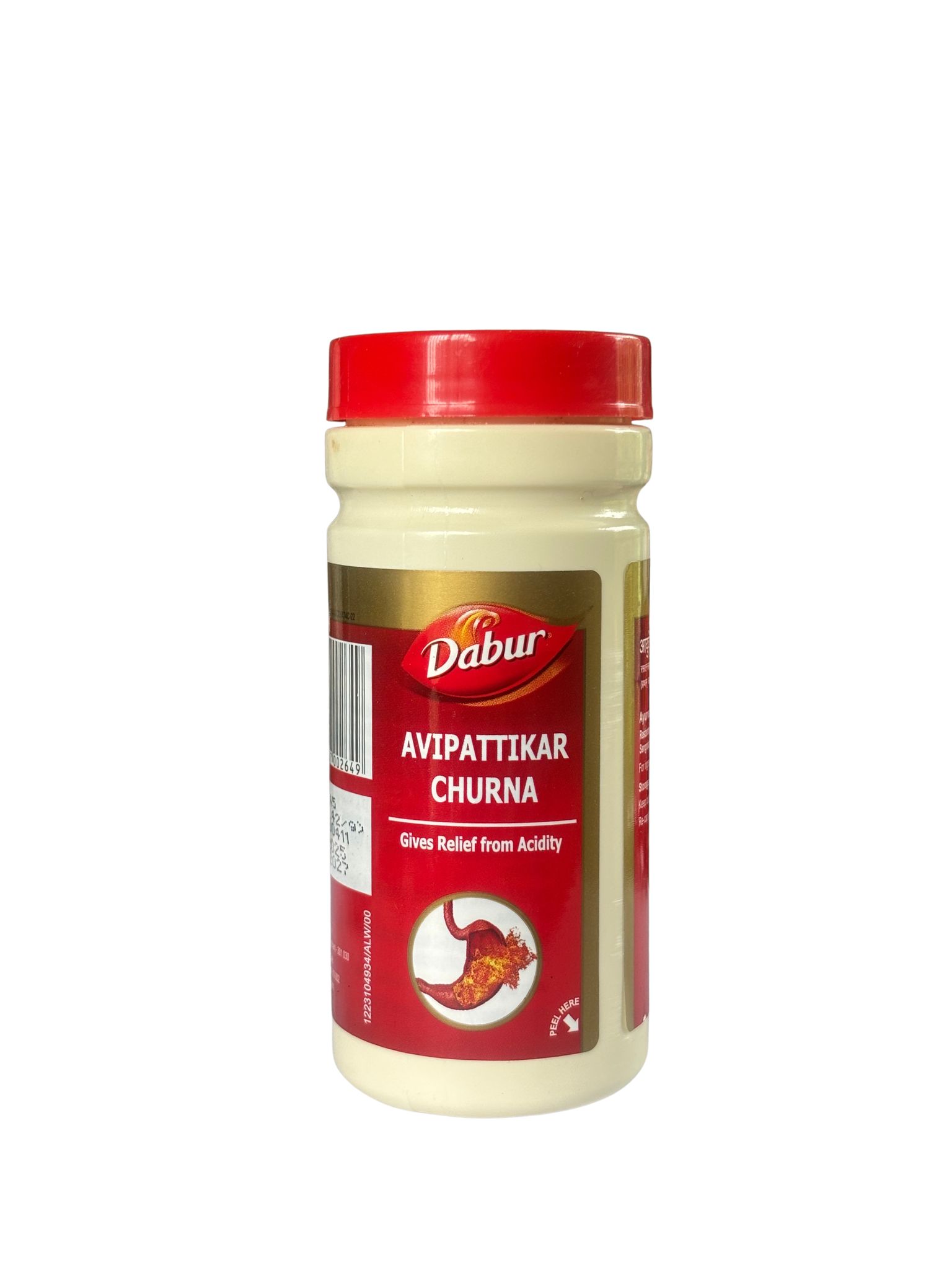 Avipattikar Churna - 60g