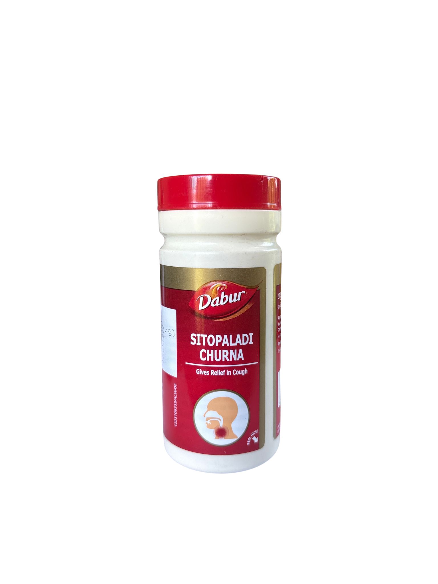 Sitopaladi Churna - 60g