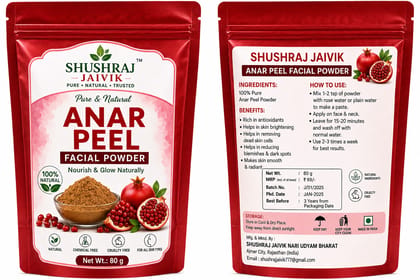 Shushraj Jaivik Anar Peel Powder 80g