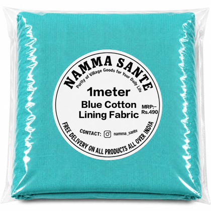 Blue Cotton Lining Fabric, Neeli Cotton Lining Kapda, Neela Cotton Astar Kapda, Neeli Lining Batte, Blue Cotton Inner Fabric  