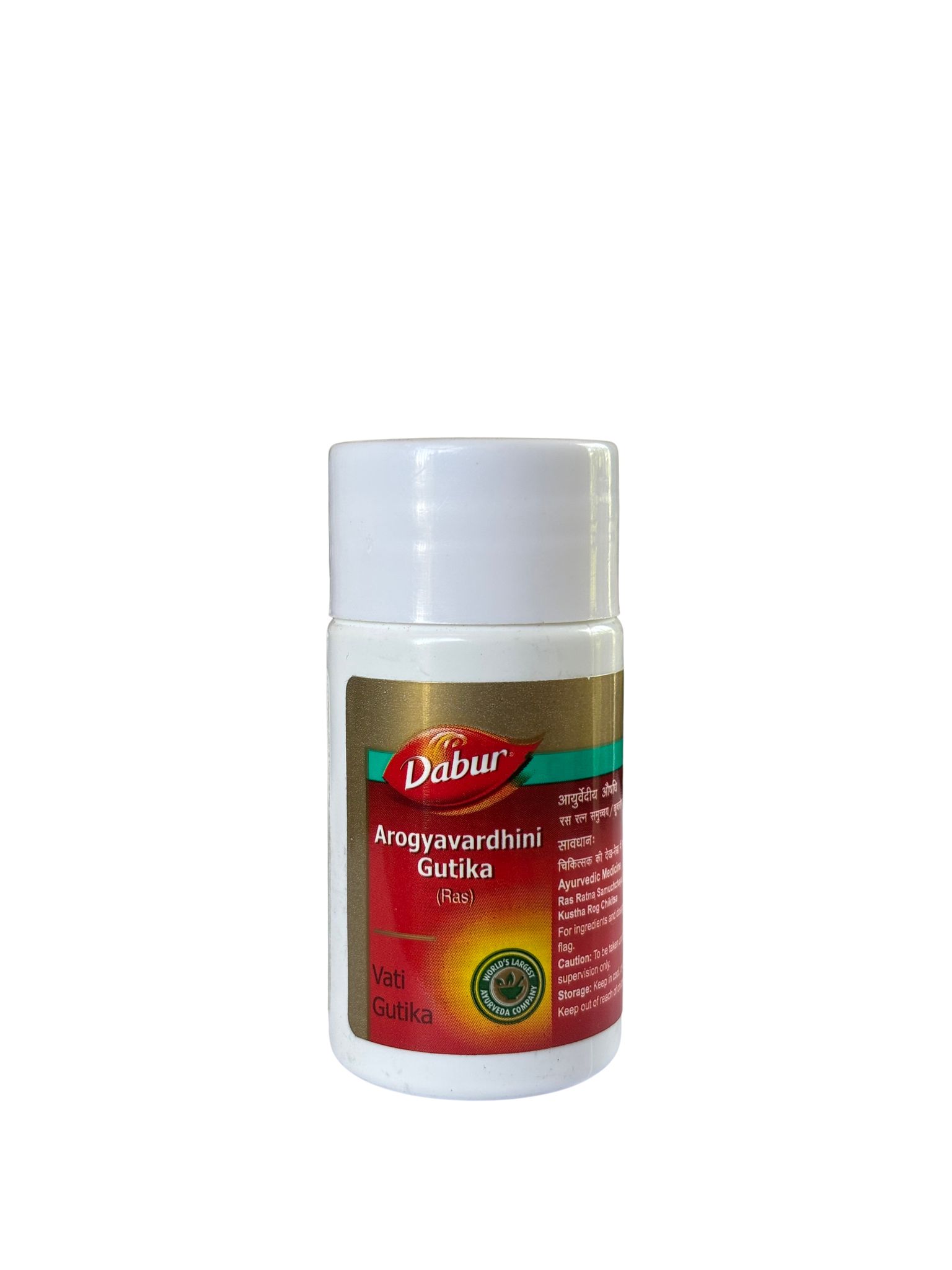 Arogyavardhini Gutika (Ras) - 40 tablets
