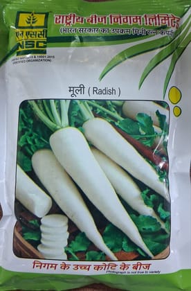Radish Pusa Chetki 250 g TL Seed