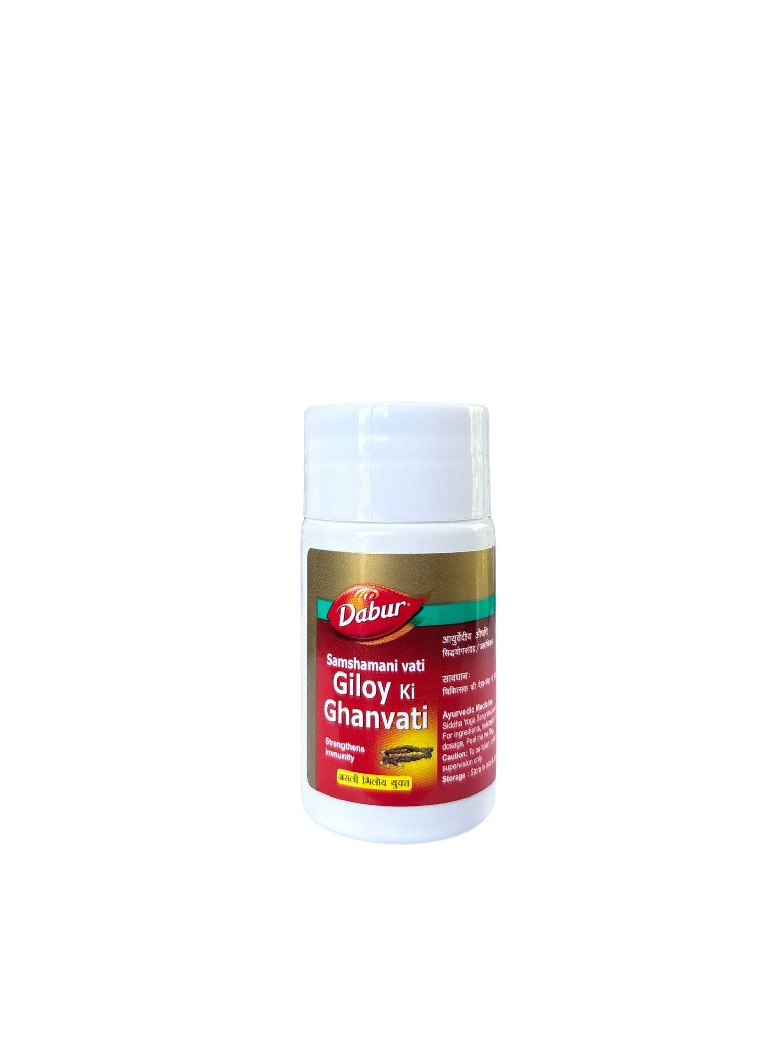 Giloy ki Ghanvati - 40 Tablets