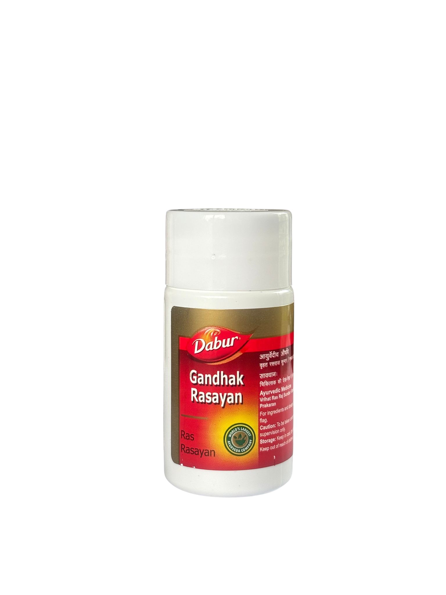 Gandhak Rasayan - 40 Tablets
