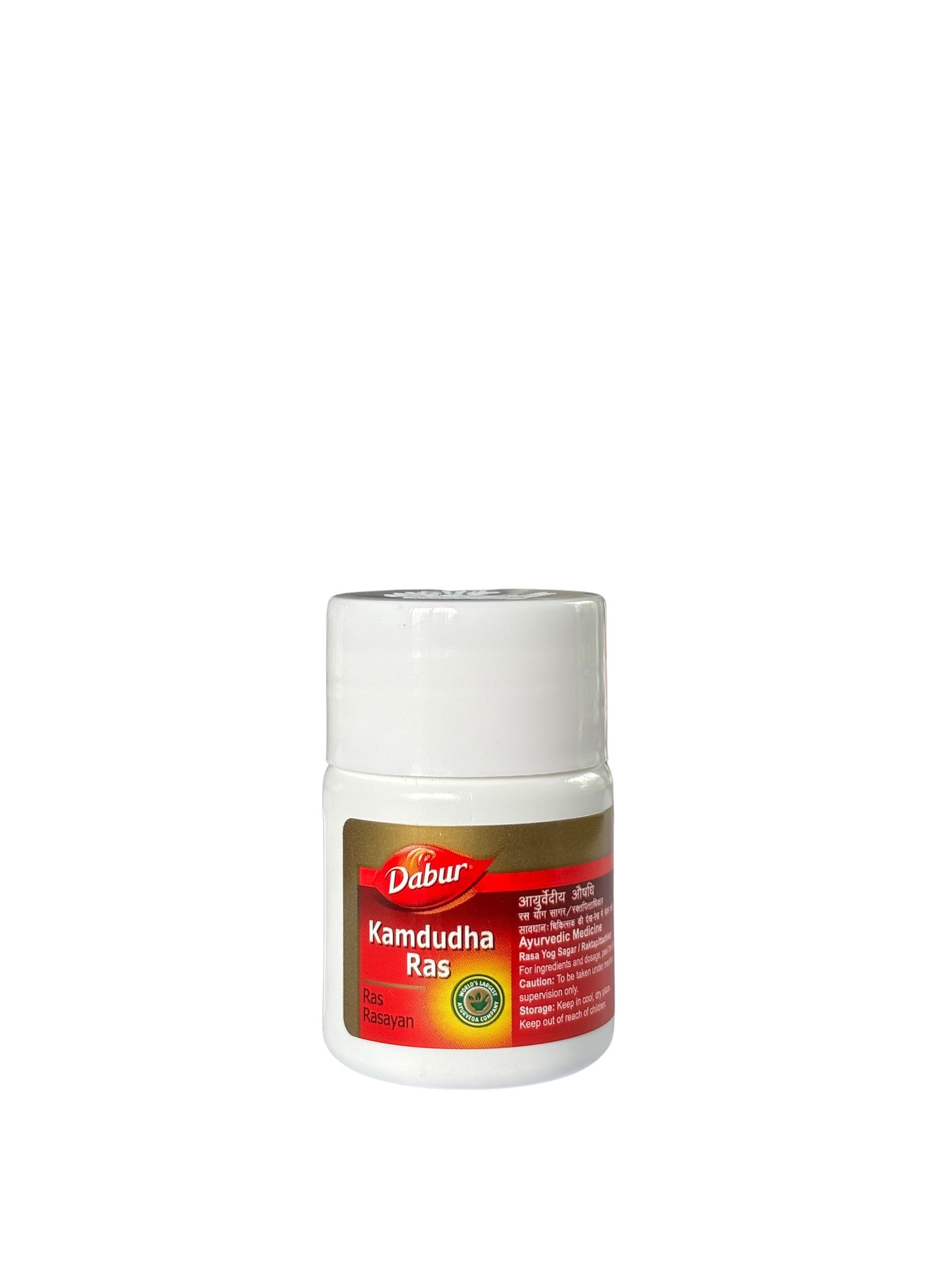 Kamdugdha Ras - 20 Tablets