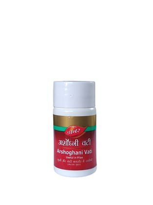 Arshoghani Vati - 40 tablets