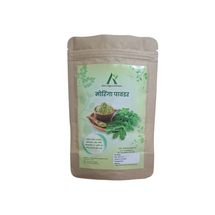 Moringa Powder ( 100 gm)