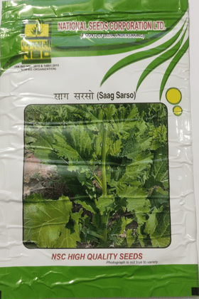 NSC Sag Sarson/Pusa Sag-1 Variety, 100 gram T/L Seed