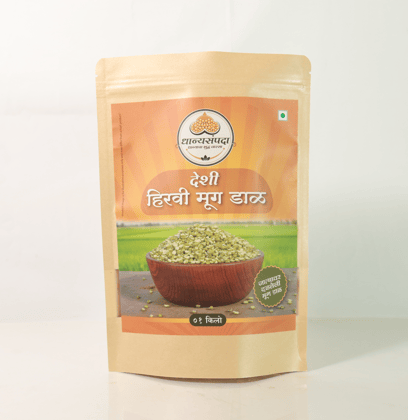 Moong Dal
