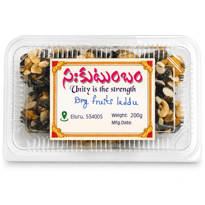 Sakutumbam Pure Homeded Premium Dry Fruits Mix - Healthy Nut & Fruit Blend - 200g Pack Sakutumbam Pure Homeded Premium Dry Fruits Mix - Healthy Nut & Fruit Blend - 200g Pack