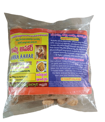 AMMA AAHAR Instant Pulav Rice (pack of 2)