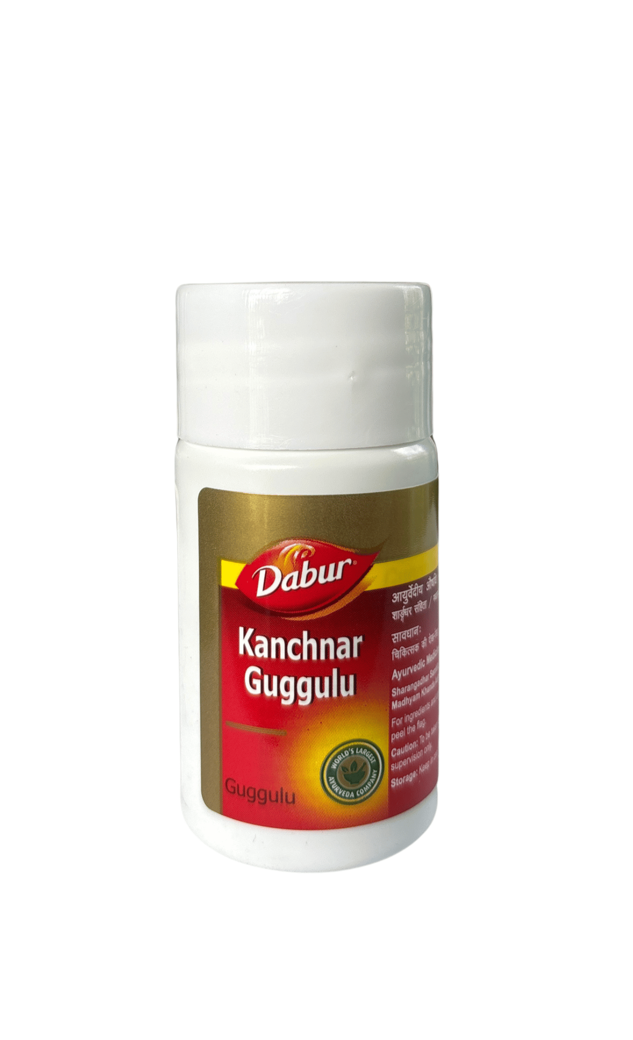 Kanchnar Guggulu - 40 tablets