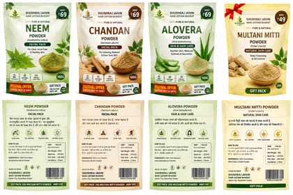 SHUSHRAJ JAIVIK Neem, Chandan & Aloe Vera Facial Powder Combo with 20G Multani Mitti Gift Pack | 100G Each | Natural Herbal Face Pack | Festival Offer