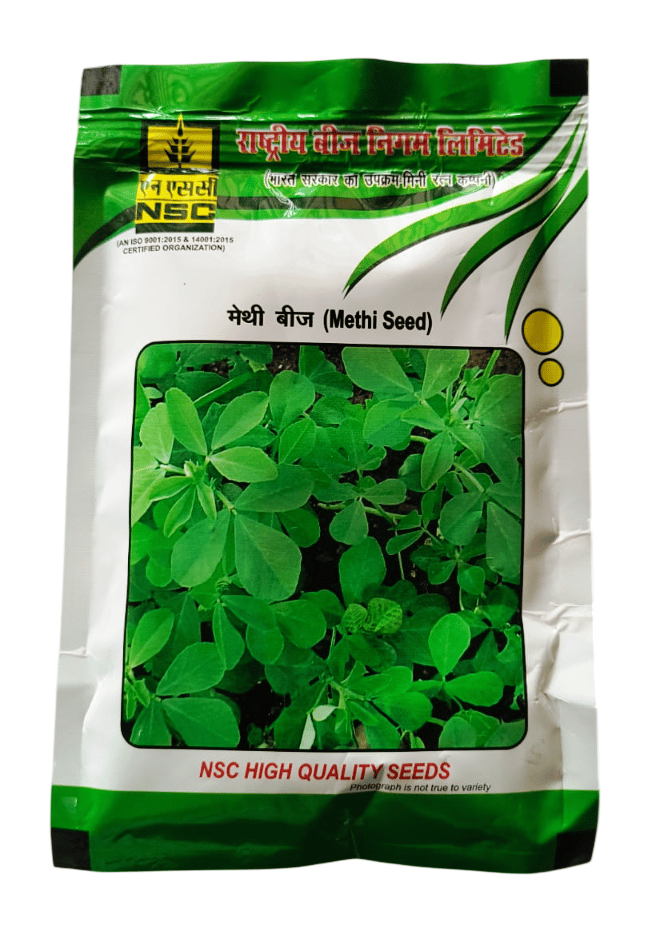 NSC METHI Variety- Hisar Sonali