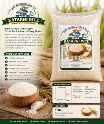 Katarni Rice – Premium Aromatic Traditional Rice, 1 kg 