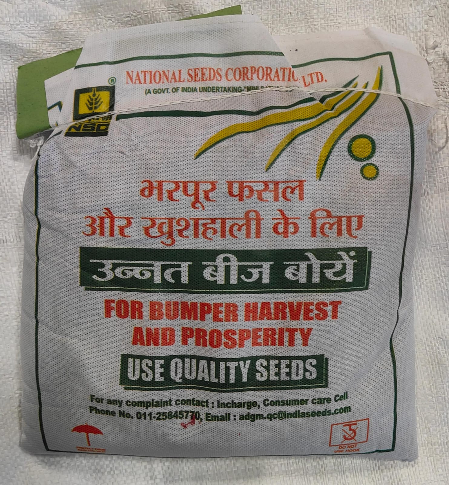 NSC Toria Seeds – Tapeswari Variety CS 2kg Pack