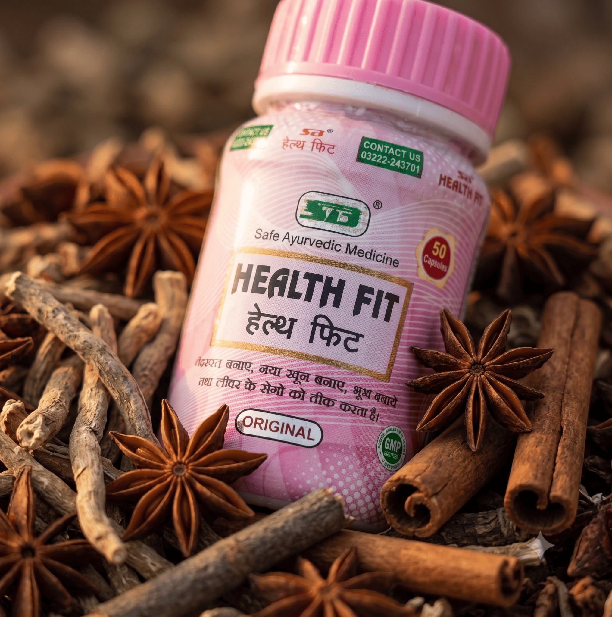 Health Fit Ayurvedic Health & Energy Capsules (Pack of 1)