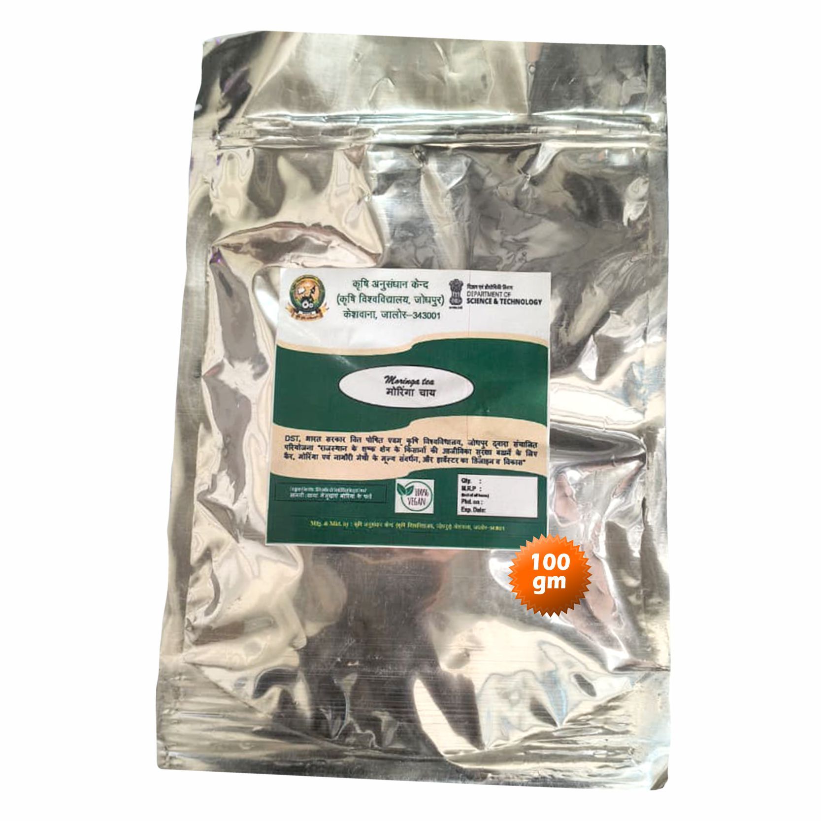 Moringa Tea