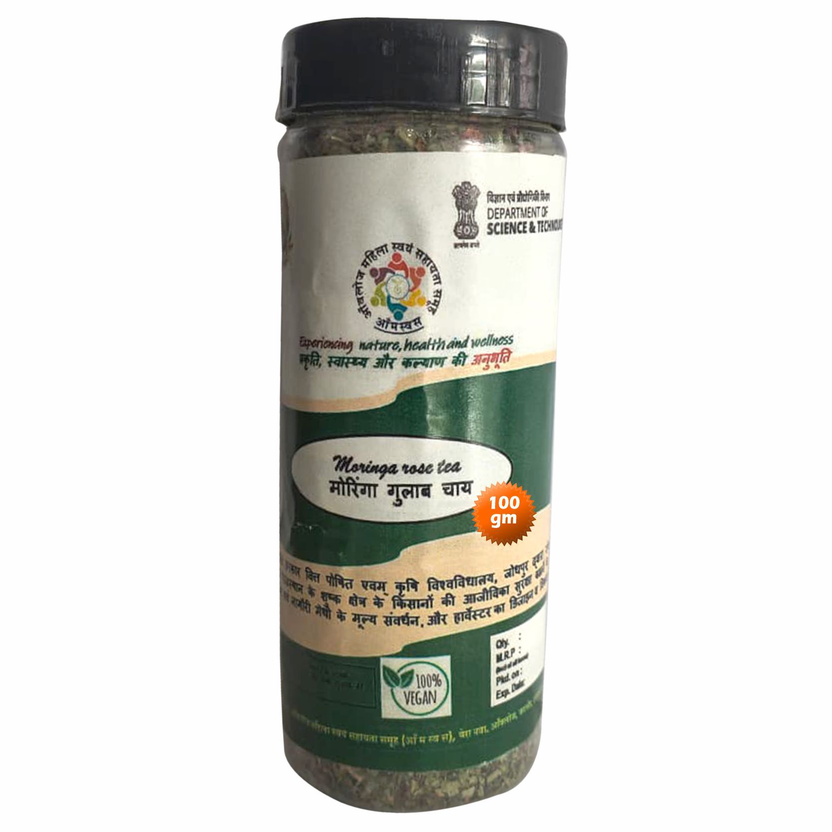 Moringa Gulab Tea