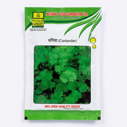 NSC  Coriander Seeds - High Quality Dhaniya Seeds for Gardening & Farming 