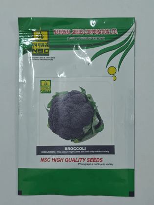 NSC Broccoli variety  Pusa Purple Broccoli-1, 10 gram