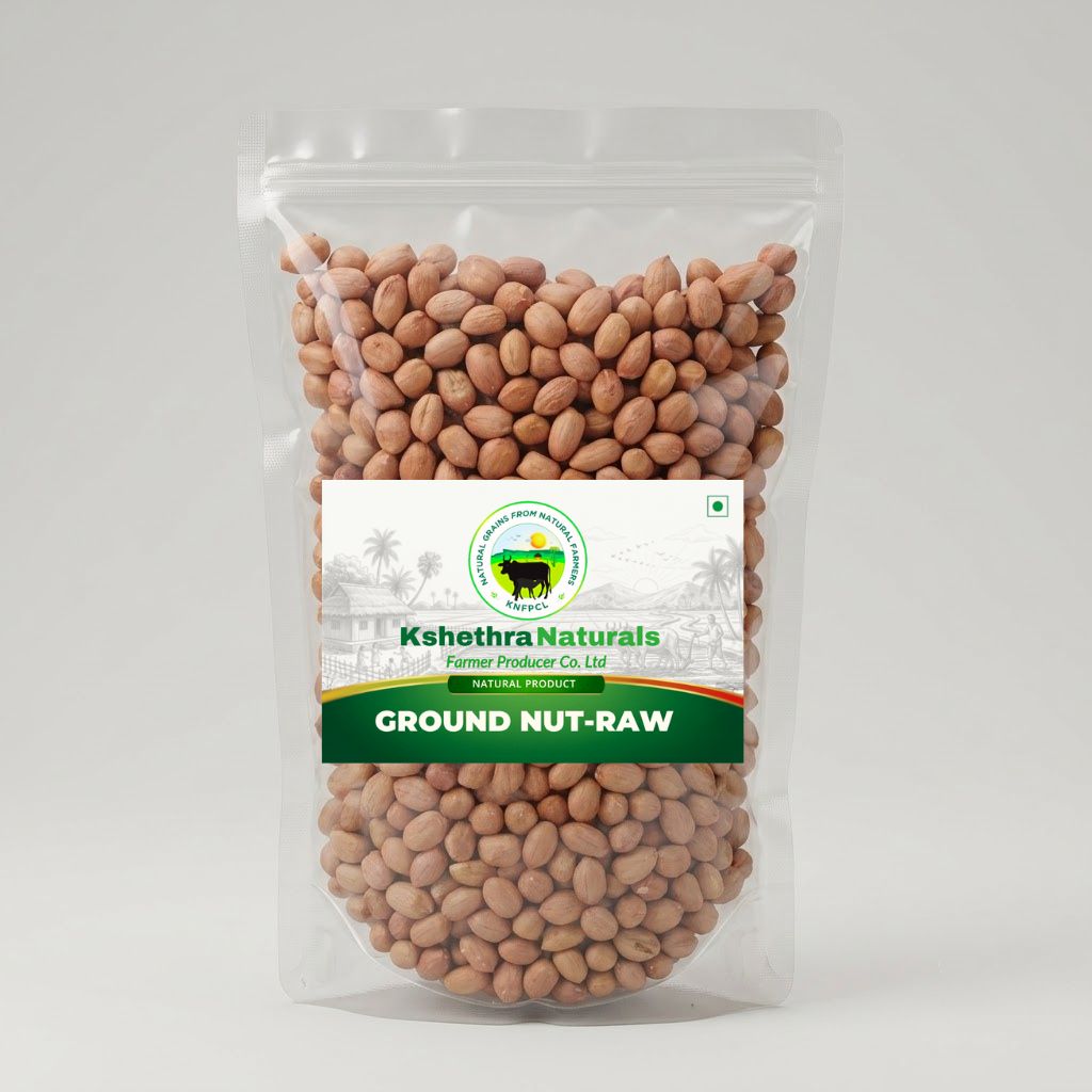  Groundnut - 1kg