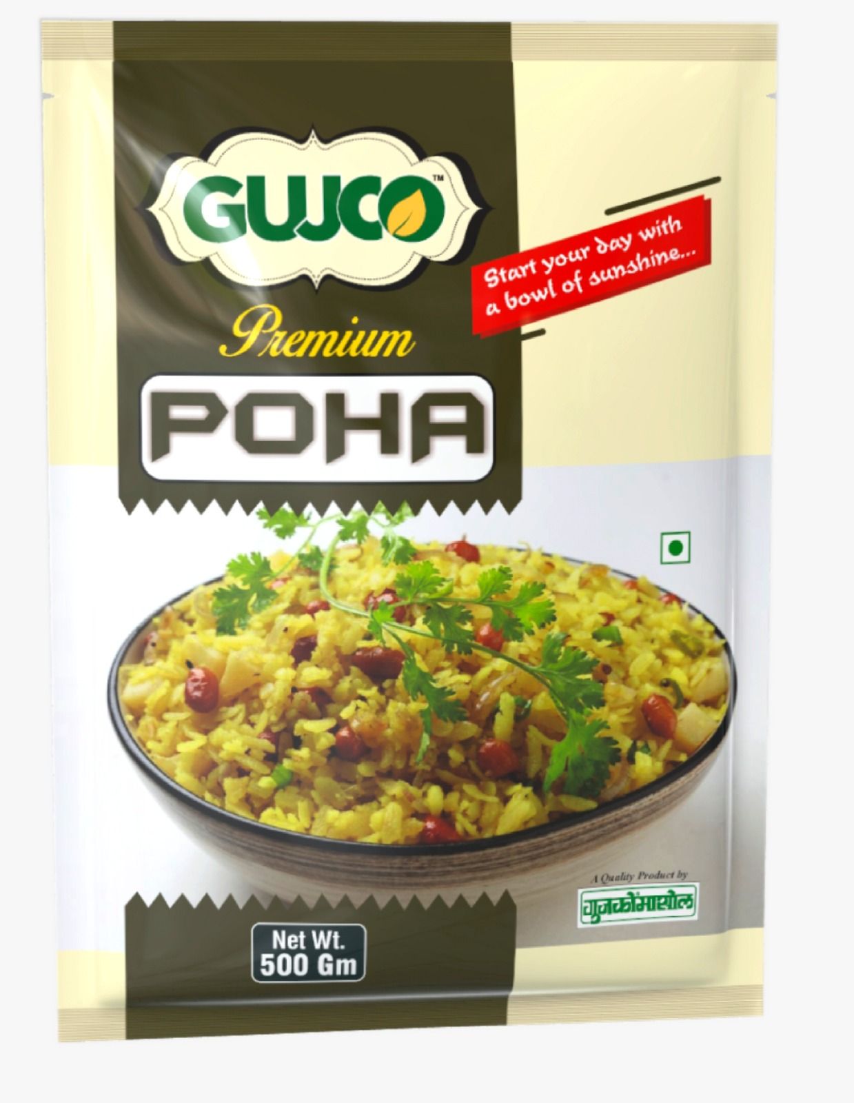GUJCO Premium Poha 