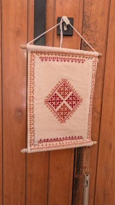 Sindhi Embroidery Photo Frame Sindhi Embroidery Photo Frame