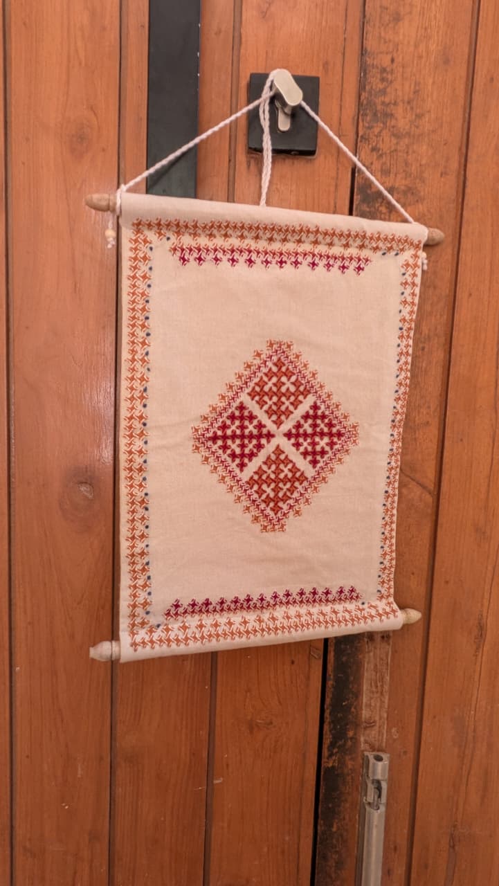 Sindhi Embroidery Photo Frame