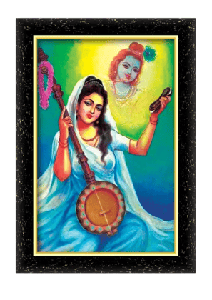 Framed Devotional Painting of Mira Bai with Lord Krishna Playing Flute