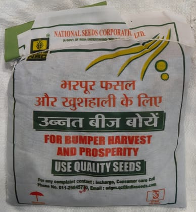 NSCL Toria Tapeshwari Certified Seeds 2kg 