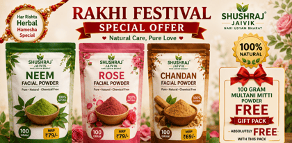 SHUSHRAJ JAIVIK Neem, Rose & Chandan Facial Powder Combo 300G + 100G Multani Mitti FREE Gift | Rakhi Festival Special Offer