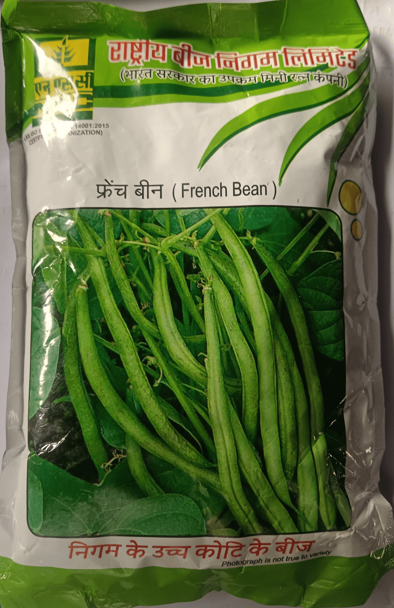 NSC High Quality French Bean Seeds Variety-Contender 