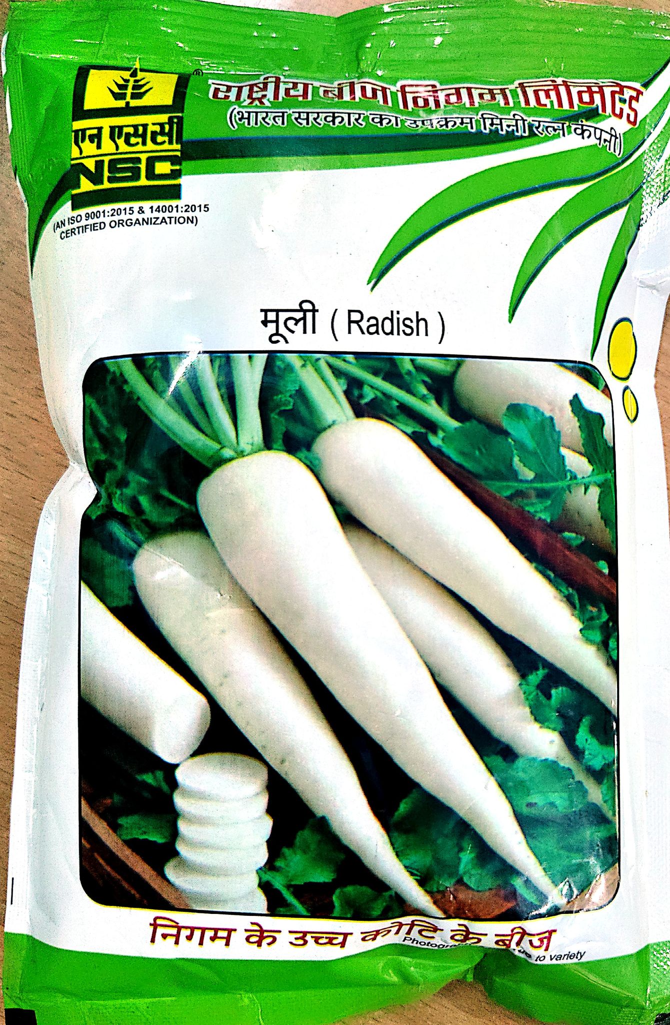 NSC Radish Seeds J.W Variety 250 gm