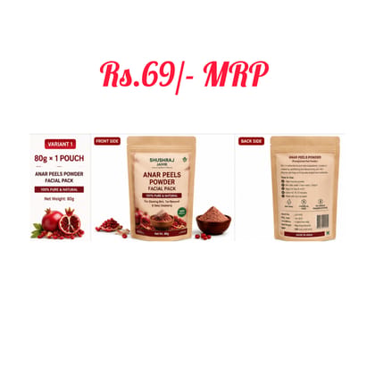 Shushraj Jaivik Anar Peel Powder Facial Pack (80g) | 100% Pure & Natural Organic Pomegranate Peel Powder for Skin Glowing & Tan Removal