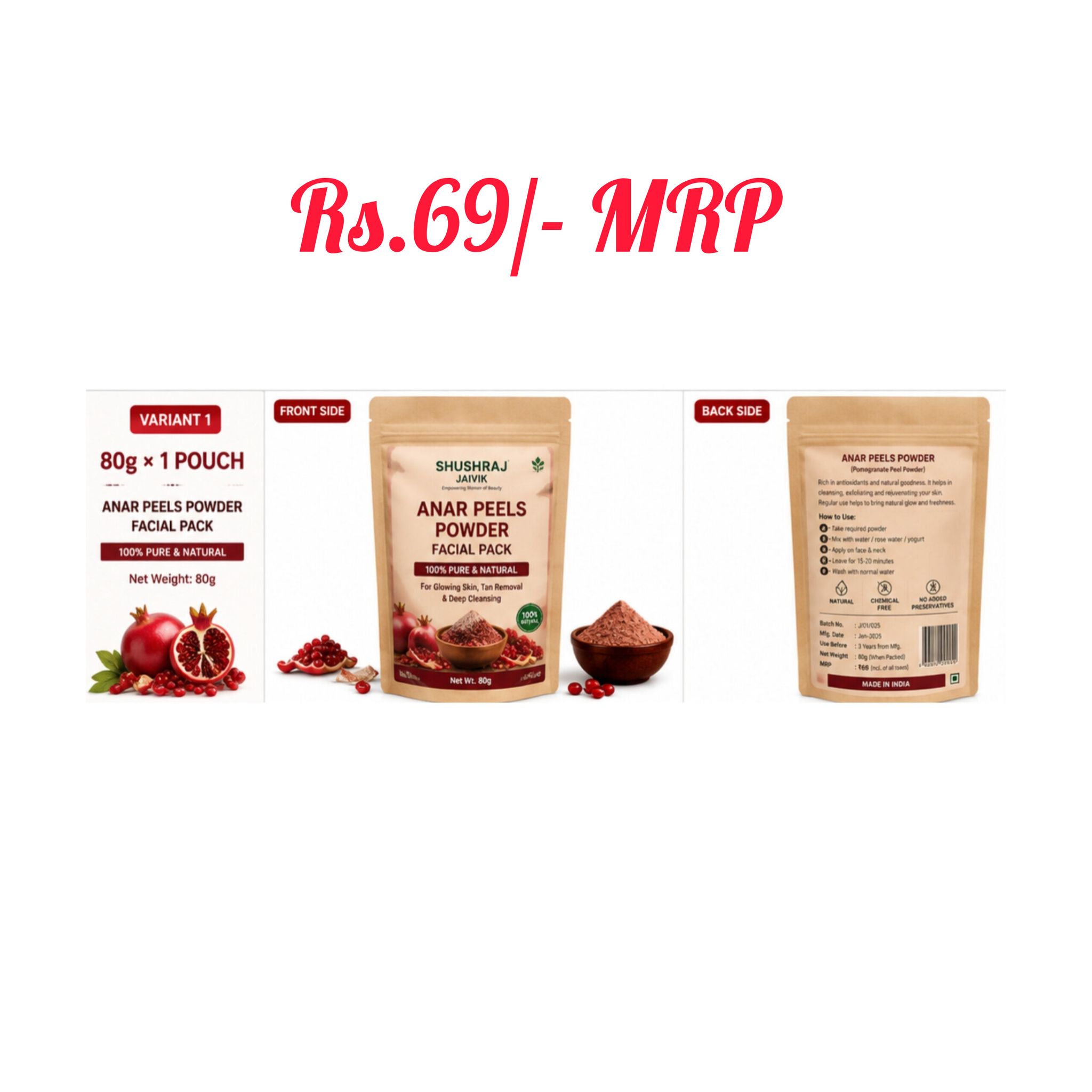 Shushraj Jaivik Anar Peel Powder Facial Pack (80g) | 100% Pure & Natural Organic Pomegranate Peel Powder for Skin Glowing & Tan Removal