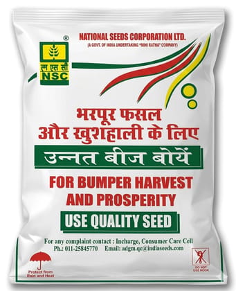 NSC MUSTARD SEED- RH 761/ 2Kg -TL
