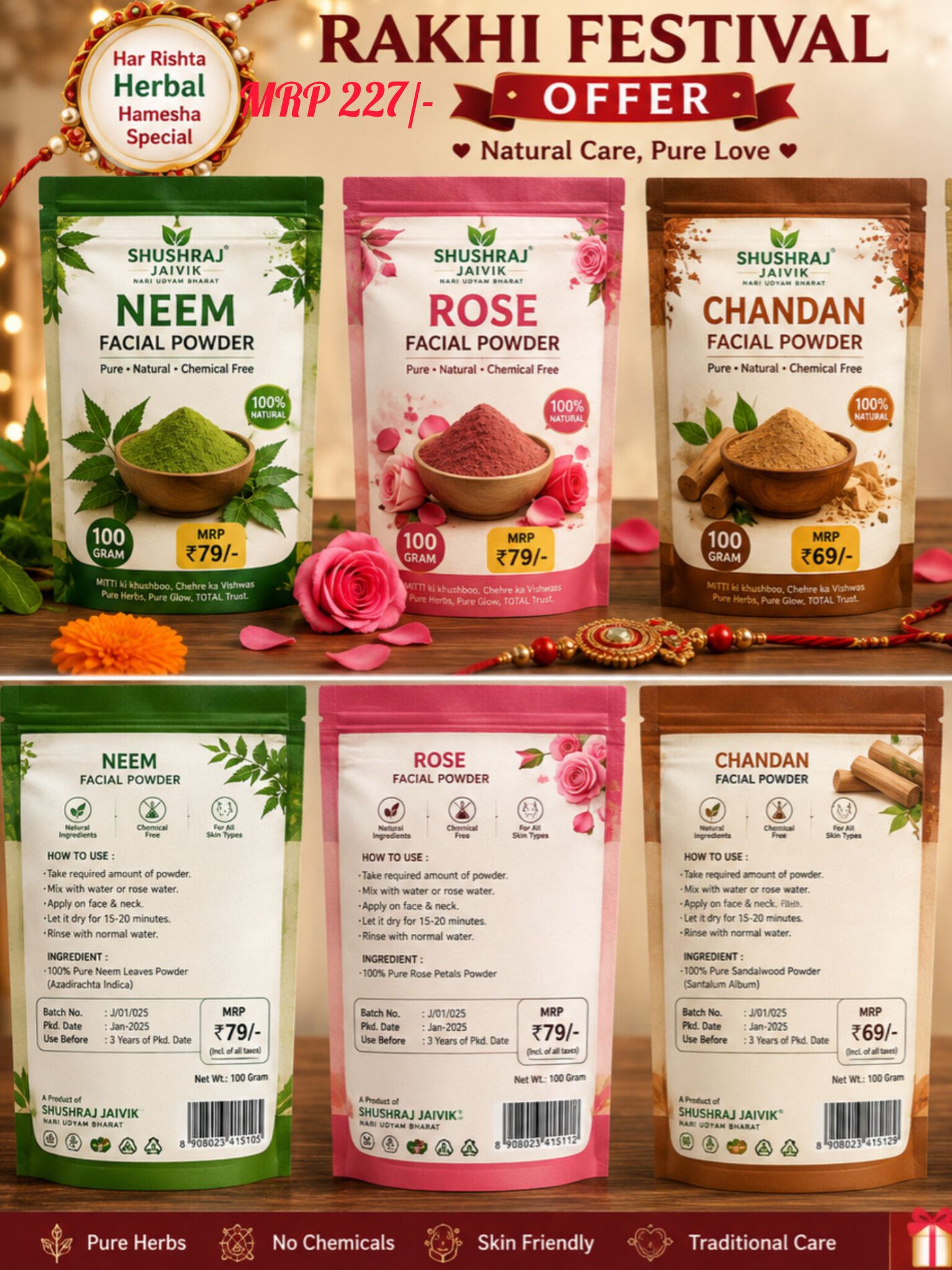 SHUSHRAJ JAIVIK Neem Rose Chandan Facial Powder Combo | 100% Natural Herbal Face Pack Powder | Pure & Chemical Free Skin Care | 3 × 100g