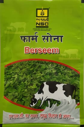NSC Fodder Berseem Variety- Mascavi Truthful Labelled (TL) Seed 1 kg packet
