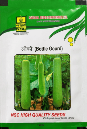 NSC Vegetable Seed- BOTTLEGOURD- NDBGH-4-10gms