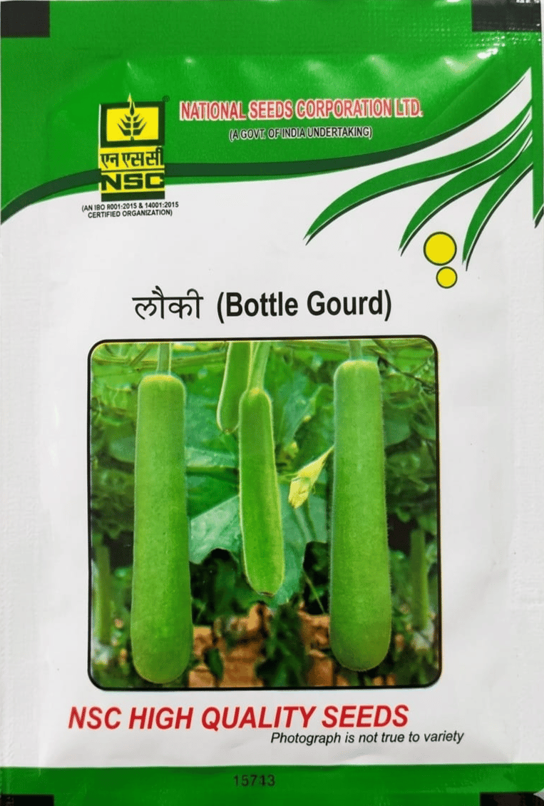 NSC Vegetable Seed- BOTTLEGOURD- NDBGH-4-10gms