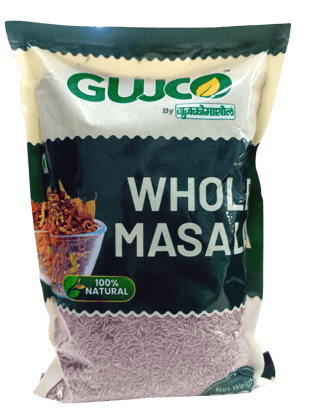 GUJCO Cumin Seeds (Jeera)