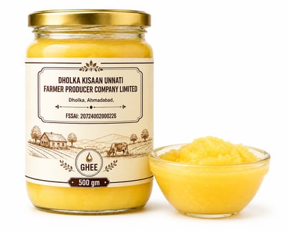  Ghee 