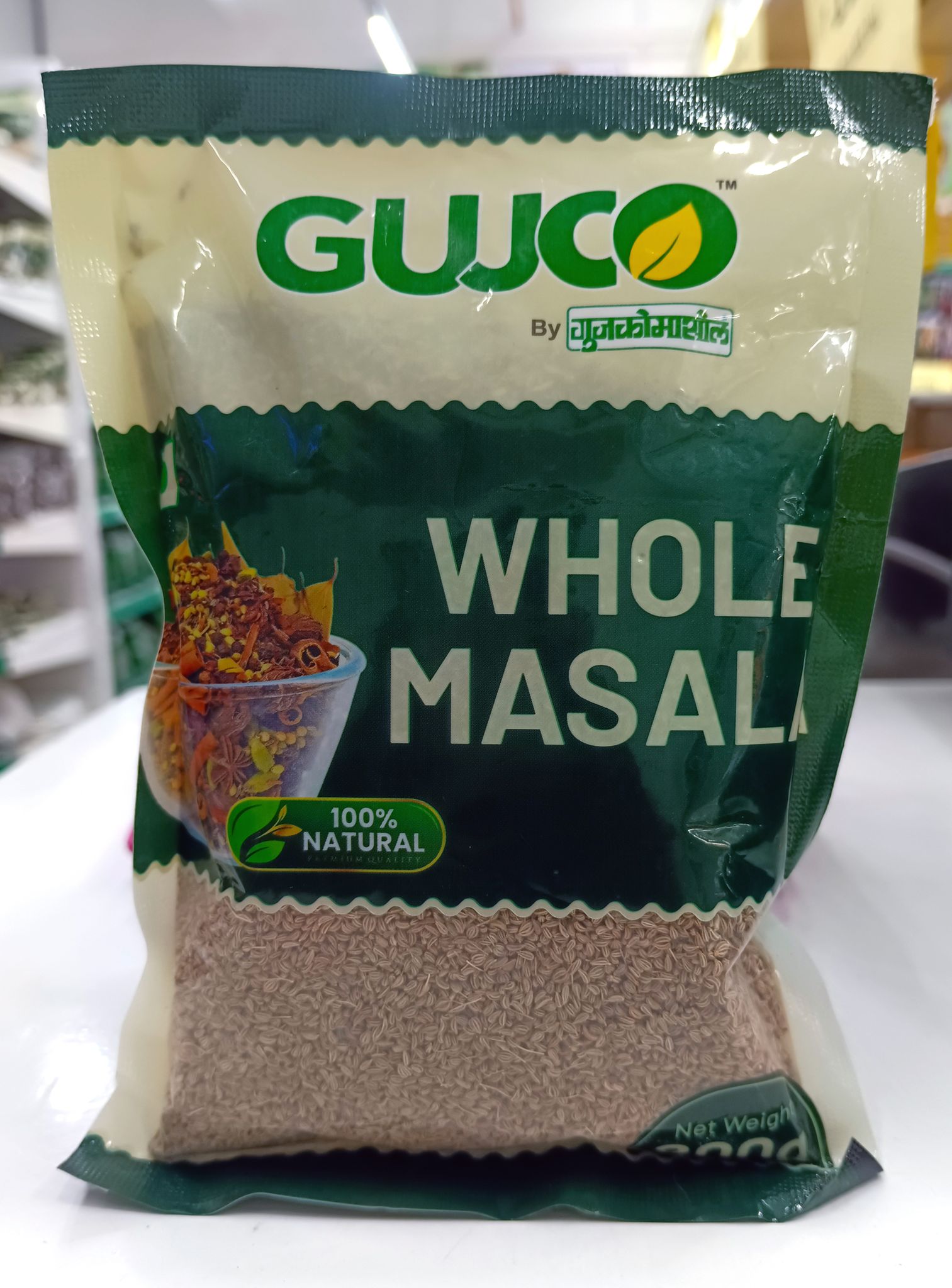 GUJCO Ajwain (Carom Seeds)