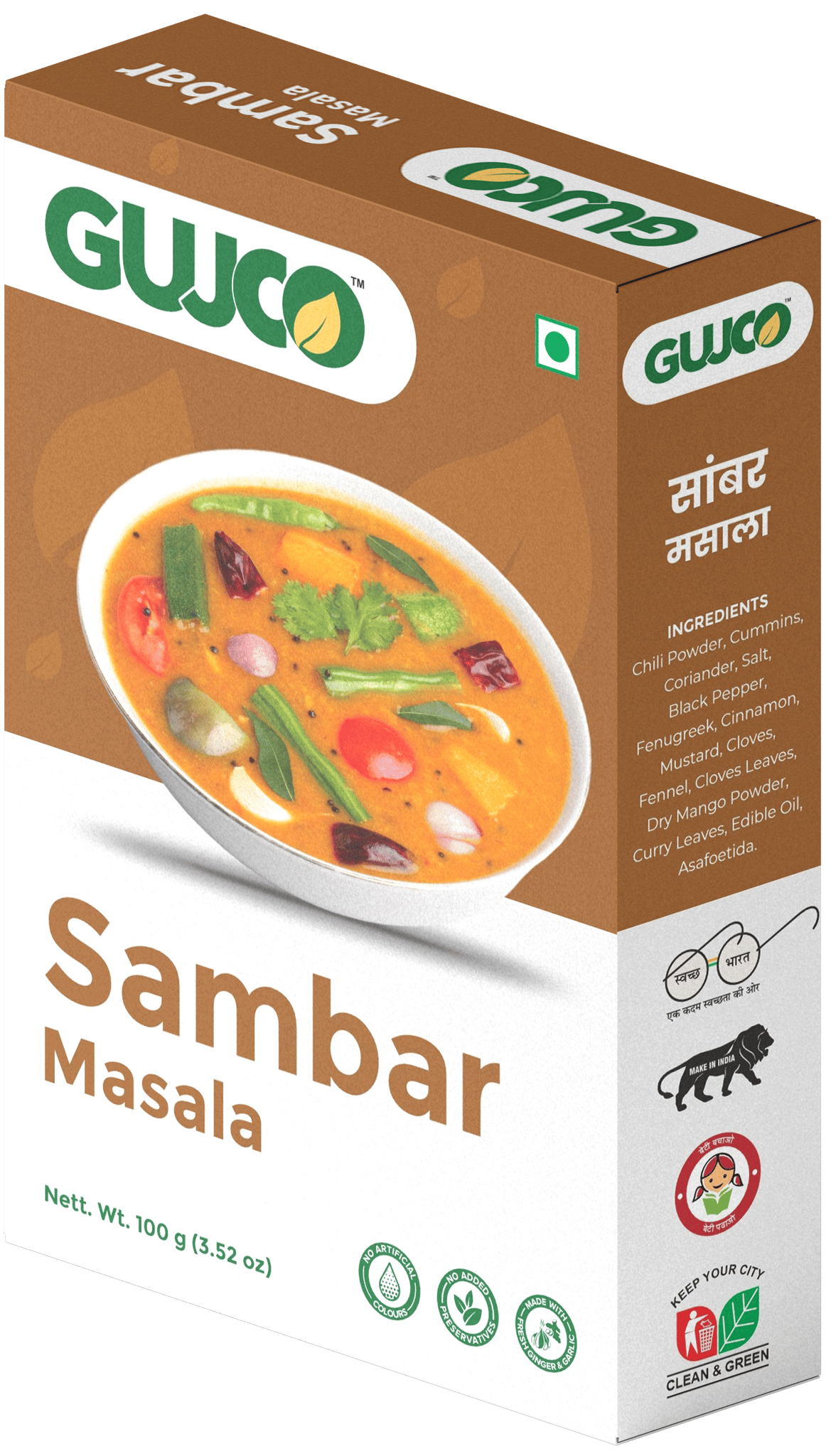 GUJCO Sambar Masala 100g