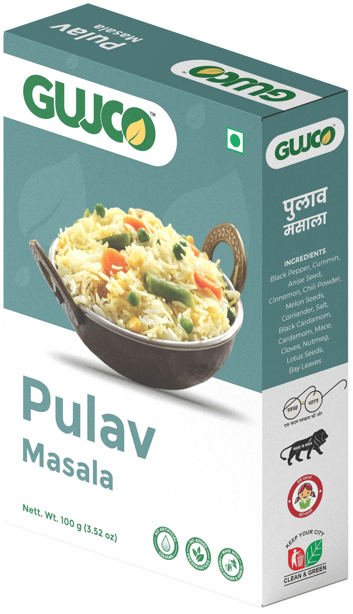 GUJCO Pulav Masala 100g
