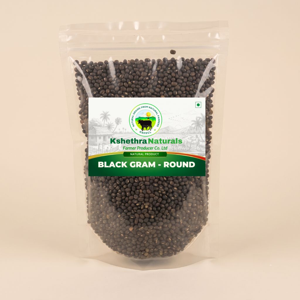 Black Gram (Round) - 1KG