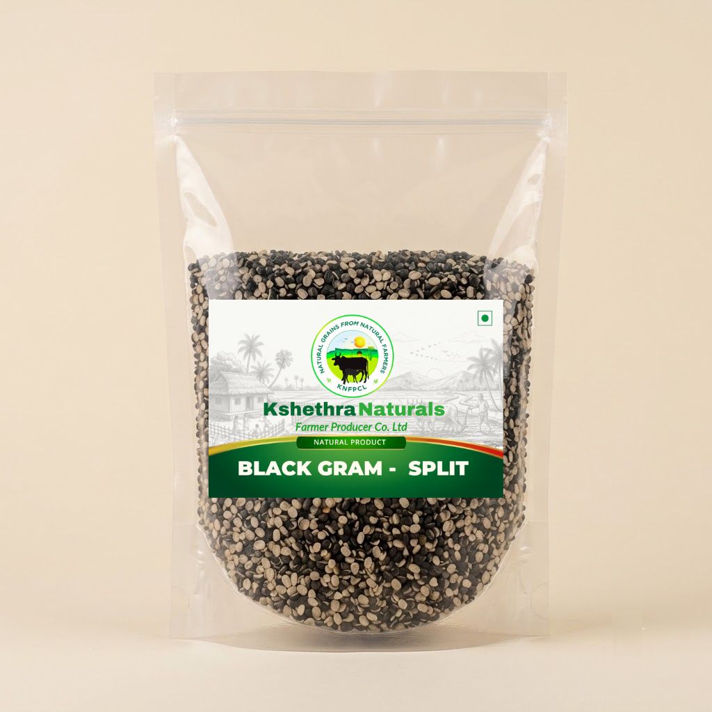 Black Gram (Split) - 500Grams
